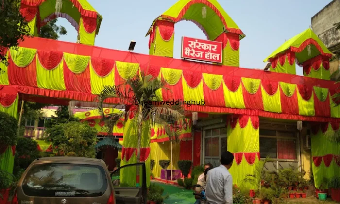 Sanskar Marriage Hall